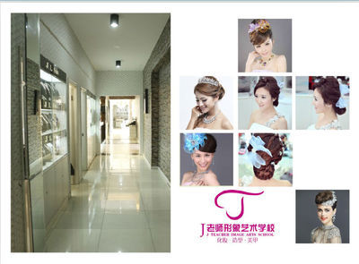 找J老師化妝培訓學校的J老師化妝美甲培訓學校為您打造價格、圖片、詳情,上一比多_一比多產品庫