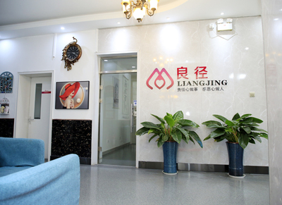 良徑化妝造型學校環境|最好化妝學校環境 - 北京良徑化妝造型學校