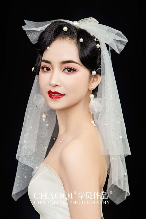 化妝學校哪家最好