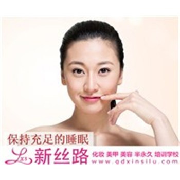 美容、大良學美容、新絲路化妝美容學校(優質商家)-企匯網