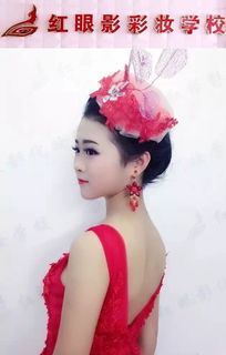 達州化妝培訓學校