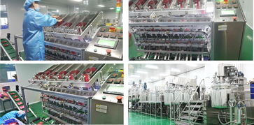 【上海面膜代加工化妝品代加工廠】-