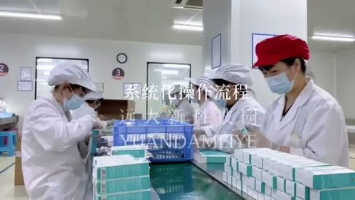 眼霜工廠加工,眼霜代加工廠,化妝品工廠