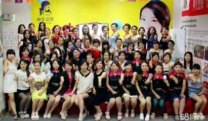 蘇州最的化妝培訓學校