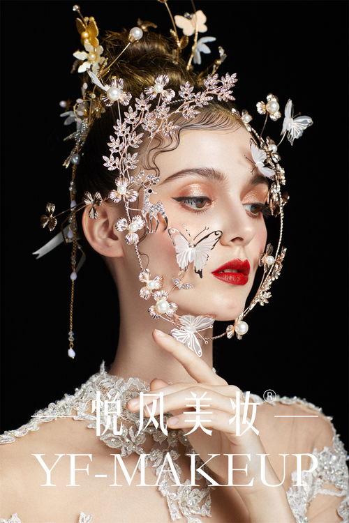 廣州天河區學新娘妝哪里比較專業