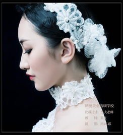 學習化妝技術選擇什么培訓學校學習好