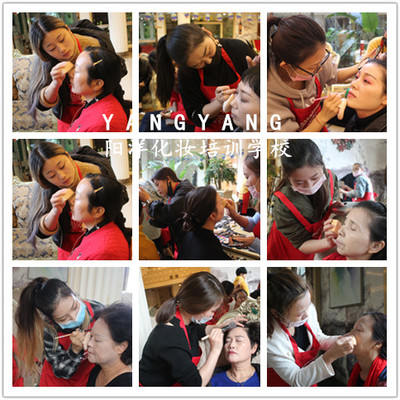 陽洋化妝培訓學校 學生外出實習花絮 職工合唱團表演