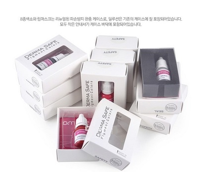 北京半永久紋繡培訓精品班-北京韓國韓悅半永久化妝培訓學校-【學費,地址,點評,電話查詢】-好學校