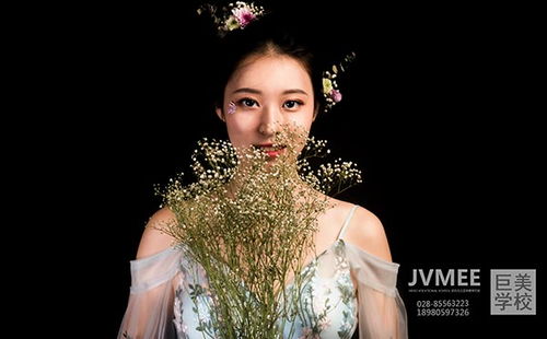 學化妝需要具備什么條件