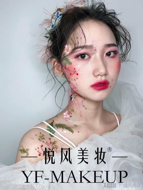 成都化妝師行業就業如何 哪家化妝學校好