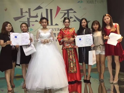 山西太原化妝學校學費 杏花嶺小樂新娘化妝培訓 學化妝多少錢