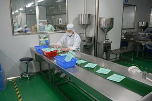 上?；瘖y品加工廠