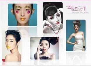 美容美發化妝學校 化妝培訓_商務服務_世界工廠網中國產品信息庫