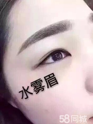 懷化小樂化妝造型培訓學校學紋繡 懷化學紋繡圖片_高清圖_細節圖-懷化小樂化妝培訓