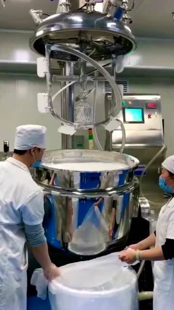 化妝品制作工廠,看一眼就心動,這么一大缸夠用多少年啊