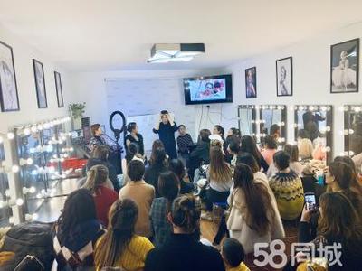 保定維琳專業化妝培訓學校,個人生活美妝班驚爆價58