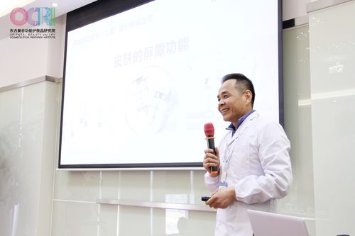 開設產品經理學院,這家化妝品代工廠要干什么