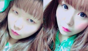 亞洲四大神術之化妝術