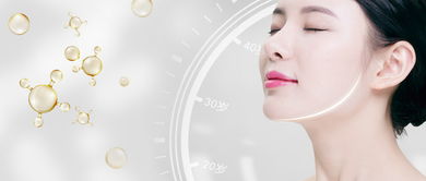 中山美發美容化妝學校 新時代美容美發培訓班