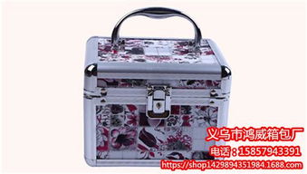 塑料首飾盒 鴻威箱包創新新穎 在線咨詢 廣西首飾盒