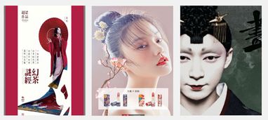 化妝學校前十名,揭秘你不知道的 內幕