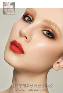 成都溫江有好的化妝學校嗎