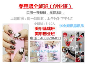 歡度 五一 勞動節,推出立減學費,產品送禮