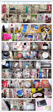 女性變得比以前更好看是種怎樣的體驗