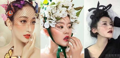 西安化妝技能全能精品課程 費用 地址 西安新娘嫁日化妝培訓學校