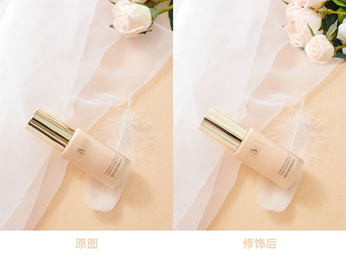 粉底液產品拍攝 化妝品攝影 靜物攝影 陽光場景拍攝