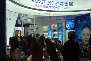 薇蔻 護膚品市場發展潛力大 產品高端化趨勢明顯