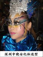 供應最好的化妝學校,深圳化妝學校,專業化妝師培訓學校_紡織、皮革_世界工廠網中國產品信息庫