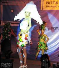 蘭州權威美妝學校,西寧化妝培訓哪家好,甘肅專業彩妝培訓,甘肅_商務服務_世界工廠網中國產品信息庫