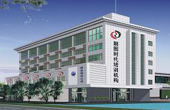 西安朗圖時代攝影造型學校公司批發供應攝影師培訓,化妝造型培訓,數碼后期培訓,門市營銷