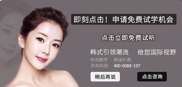 上海比較正規的美甲培訓學校選哪家