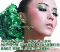 供應重慶有哪些化妝學校,重慶化妝造型培訓學校首選重慶秀秀國際學校_辦公、文教_世界工廠網中國產品信息庫