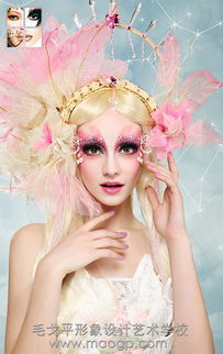 在毛戈平化妝學校學習化妝怎么樣,這個學校好嗎