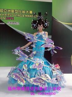 供應福州唯美視覺形象設計學校9月中旬美容化妝班正式招生!_建筑建材_世界工廠網(wǎng)中國產(chǎn)品信息庫