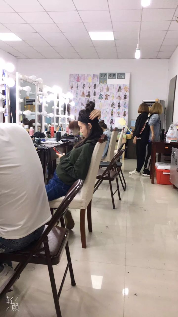 新娘劇組化妝師班