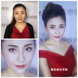 龍華學化妝那個化妝培訓學校比較好