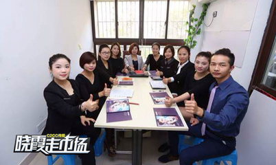 開店、做品牌、辦學(xué)校的“多面手”代理商 --新聞資訊 - 中國(guó)化妝品網(wǎng) - 中國(guó)美容化妝品行業(yè)第一門戶