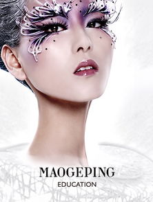 學(xué)校作品展示 16377 毛戈平化妝學(xué)校領(lǐng)導(dǎo) 化妝學(xué)校 學(xué)化妝 化妝培訓(xùn)學(xué)校 彩妝培訓(xùn)學(xué)校 影樓化妝學(xué)校 化妝師培訓(xùn)學(xué)校 形象設(shè)計(jì)學(xué)校 毛戈平形象設(shè)計(jì)藝術(shù)學(xué)校名師風(fēng)采