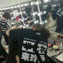 東莞常平領藝美容化妝美甲職業(yè)培訓學校 專業(yè)化妝教育的理想選擇