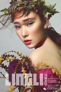 桃江化妝學校推薦 玲麗化妝學校