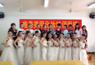 常州學化妝美甲，盡在唯秀——化龍巷專業(yè)培訓之選